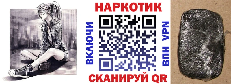 Продажа наркотиков Сусуман Бошки Шишки  Кокаин  А ПВП  ГАШИШ 