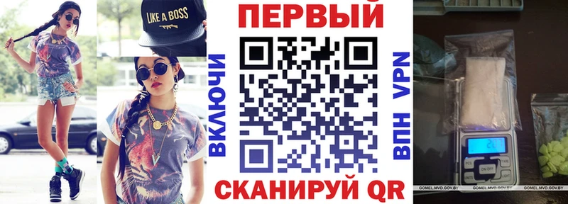 KRAKEN ССЫЛКА Сусуман Amphetamine Premium
