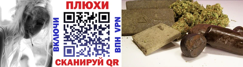 ГАШ VHQ  магазин    Сусуман 