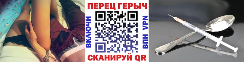 ГЕРОИН VHQ  мега онион  Сусуман 
