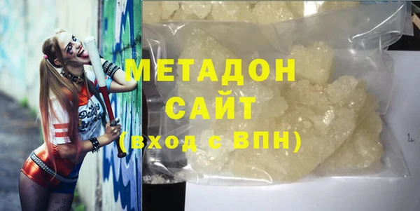 МДМА Кукмор