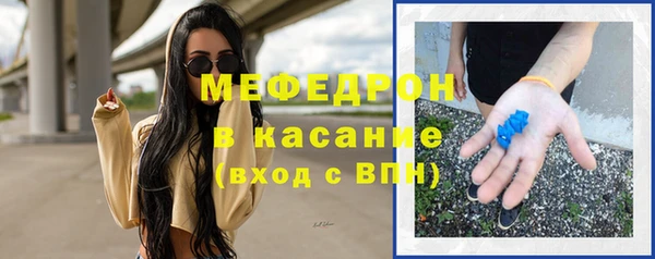 МДМА Кукмор