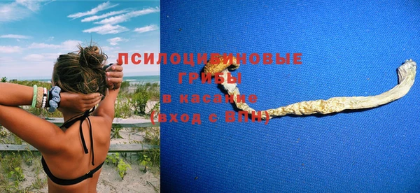 кокаин VHQ Олёкминск