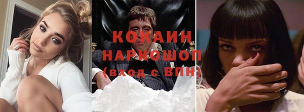 МДМА Кукмор