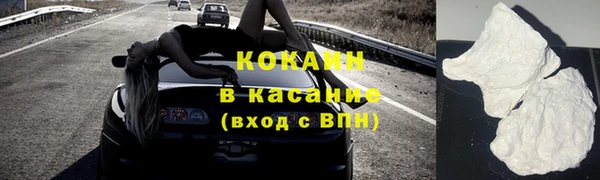 метадон Костерёво