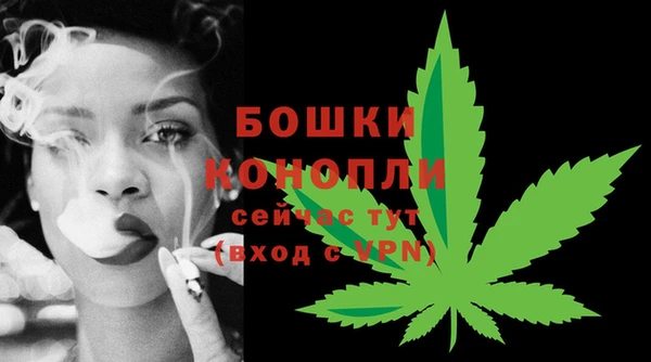 jwh Михайловск