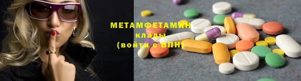 бутик Кулебаки
