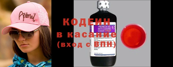 бутик Кулебаки