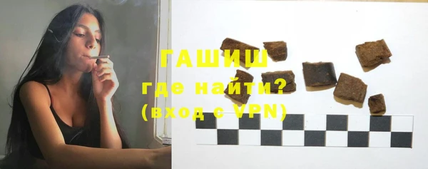 метадон Краснослободск