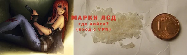 ешки Краснотурьинск