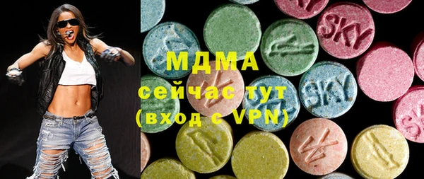 ешки Краснотурьинск