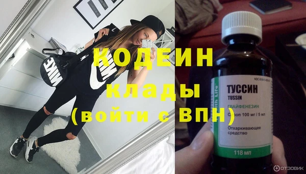 МДМА Кукмор