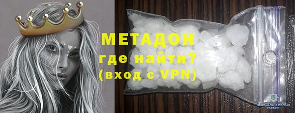 ешки Краснотурьинск