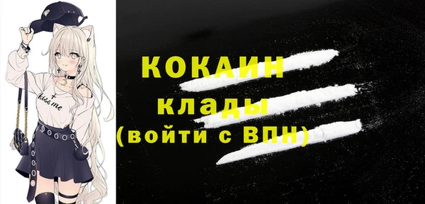 a pvp Окуловка