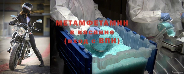 ешки Краснотурьинск