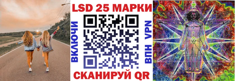 Наркотические марки 1,5мг  Сусуман 