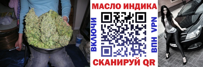 mega сайт  Сусуман  ТГК концентрат 